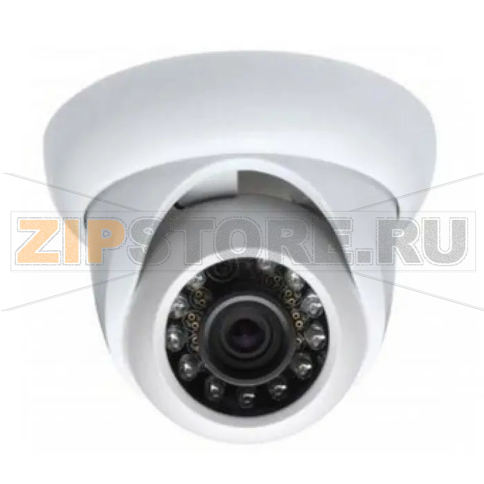 IP-камера Dahua DH-IPC-HDW1220SP-0360B 