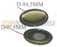 BURNER CAP AUXILIARY