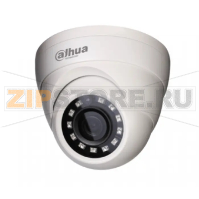 Видеокамера Dahua DH-HAC-HDW1200MP-0360B-S3 