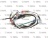 WIRE SET (NT)