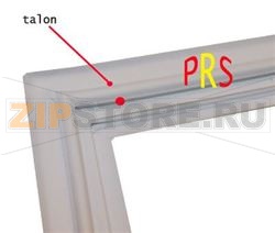 GUARNIZIONE PORTA 1205x675 mm 