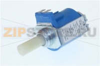 POMPA ARS CP4SP PLUS SPF 230V/50Hz