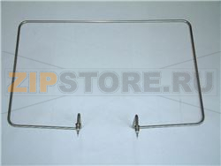 Heating element   outside  2 kW 