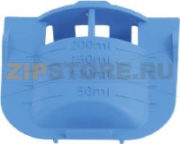 DIVISORE DETERGENTE BOSCH 10001836