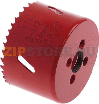 HOLE SAW ø 67 mm 