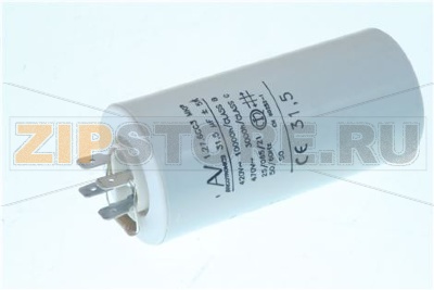 CONDENSATORE + CAPPUCCIO 