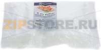 VACUUM BAG EMBOSSED 400x500 mm - 50 Pcs.