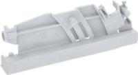 RAIL RH EX77R GREY
