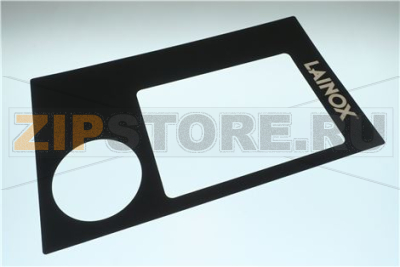 Keyboard [C] N072 2014 LAINOX 