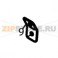 Fan cover lock tab Fagor VG-101