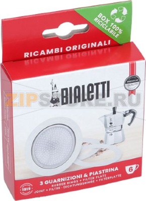 БЛИСТЕР 3 УПЛОТНИТЕЛЯ 1 ФИЛЬТР НА 6 ЧАШЕК 