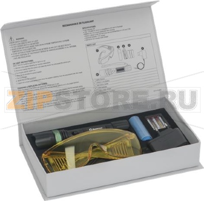 LAMP UV RECHARGABLE WITH ZOOM 