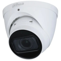 IP-камера Dahua DH-IPC-HDW3441TP-ZAS