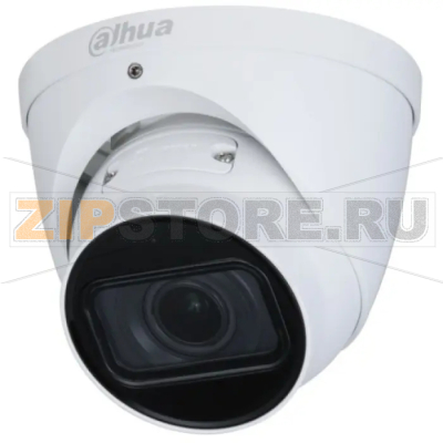 IP-камера Dahua DH-IPC-HDW3441TP-ZAS 