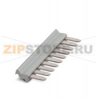 Перемычка Phoenix Contact FBSTB 10-ZDIK GY