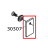Flag, head open Zebra 105SE
