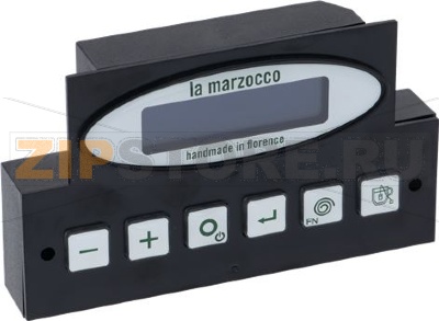 DISPLAY KEYBOARD MARZOCCO 