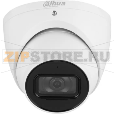 IP-видеокамера, купольная, уличная Dahua DH-IPC-HDW3241EMP-S-0360B-S2 