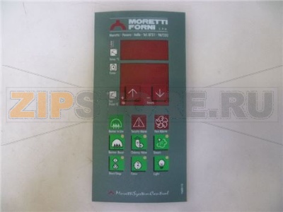 MEMBRANA SERIGRAFATA ADESIVA 