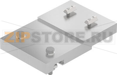 Комплект монтажный Festo EAHM-E17-K2-100 