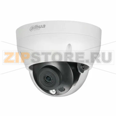 IP-видеокамера, купольная Dahua DH-IPC-HDPW1431R1P-0280B-S4 