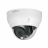 IP-видеокамера, купольная Dahua DH-IPC-HDPW1431R1P-0280B-S4