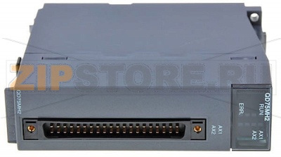 Модуль позиционирования Mitsubishi Electric QD75MH2 