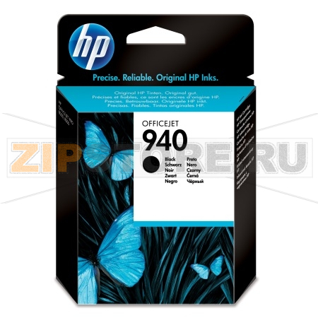 Картридж, 1000 страниц, черный HPE C4902AE 