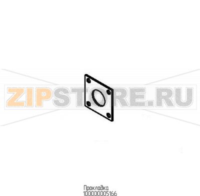 Прокладка Abat МПТ-2000 (л) Прокладка для посудомоечной машины Abat МПТ-2000 (л)
Производитель: ЧувашТоргТехника

Запчасть изображена на деталировке под номером:&nbsp;100000005166