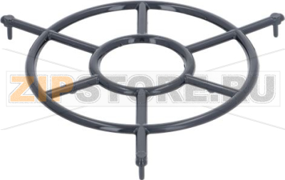 BELL PROTECTION GRILL 