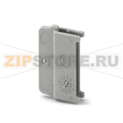 Удлинитель Phoenix Contact BE-RT 3/5 Цвет: cерый.Минимальный заказ: 100 шт.Упаковка: 100 шт.