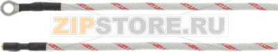 IGNITION LEAD 900 mm 