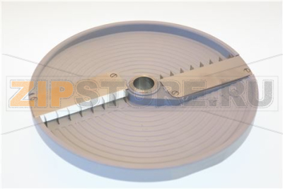 DISCO TAGLIAVERDURA H10 
