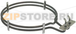 RESISTENZA 2500W 230V 