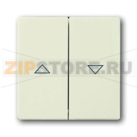 Клавиша для выключателя жалюзи с/без фиксации ABB 2CKA001751A3120