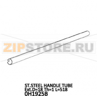 St.Steel handle tube Ext.D=18 Th=1 L=518 Unox XFT 133