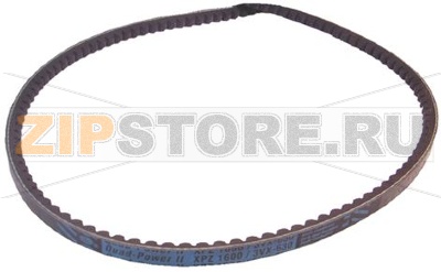 ЗУБЧАТЫЙ РЕМЕНЬ XPZ 1600 