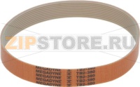 BELT MULTIGRIP TB2-380 H20 9 GROOVES