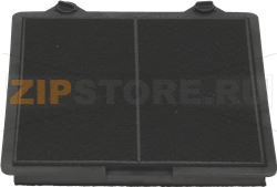 CARBON FILTER SUITABLE BOSCH/SIEMENS 