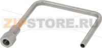 УДЛИНИТЕЛЬ ПУЛЬВЕРИЗАТОРА Ø 8X110 ММ