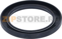 SEALING RING NBR 58x80x8 mm