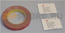 GUARNIZIONE PORTA PER ARMADIO 