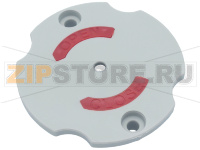 Крышка переливной трубки Comenda PF45