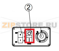 Square button QT011 Sigma BM 20