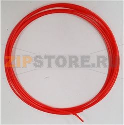 HILO NYLON 2,4 mm 