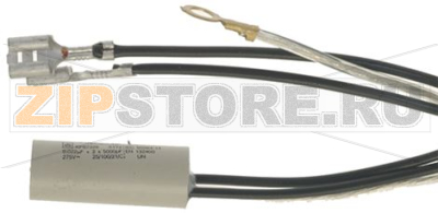 TRAP CAPACITOR 