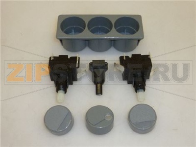 PULSANTIERA COMPLETA 