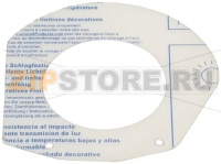 ПЫЛЕЗАЩИТНЫЙ ЧЕХОЛ