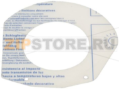 ПЫЛЕЗАЩИТНЫЙ ЧЕХОЛ 