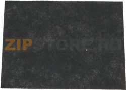 MOTOR PROTECTION FILTER BOSCH 00419959 